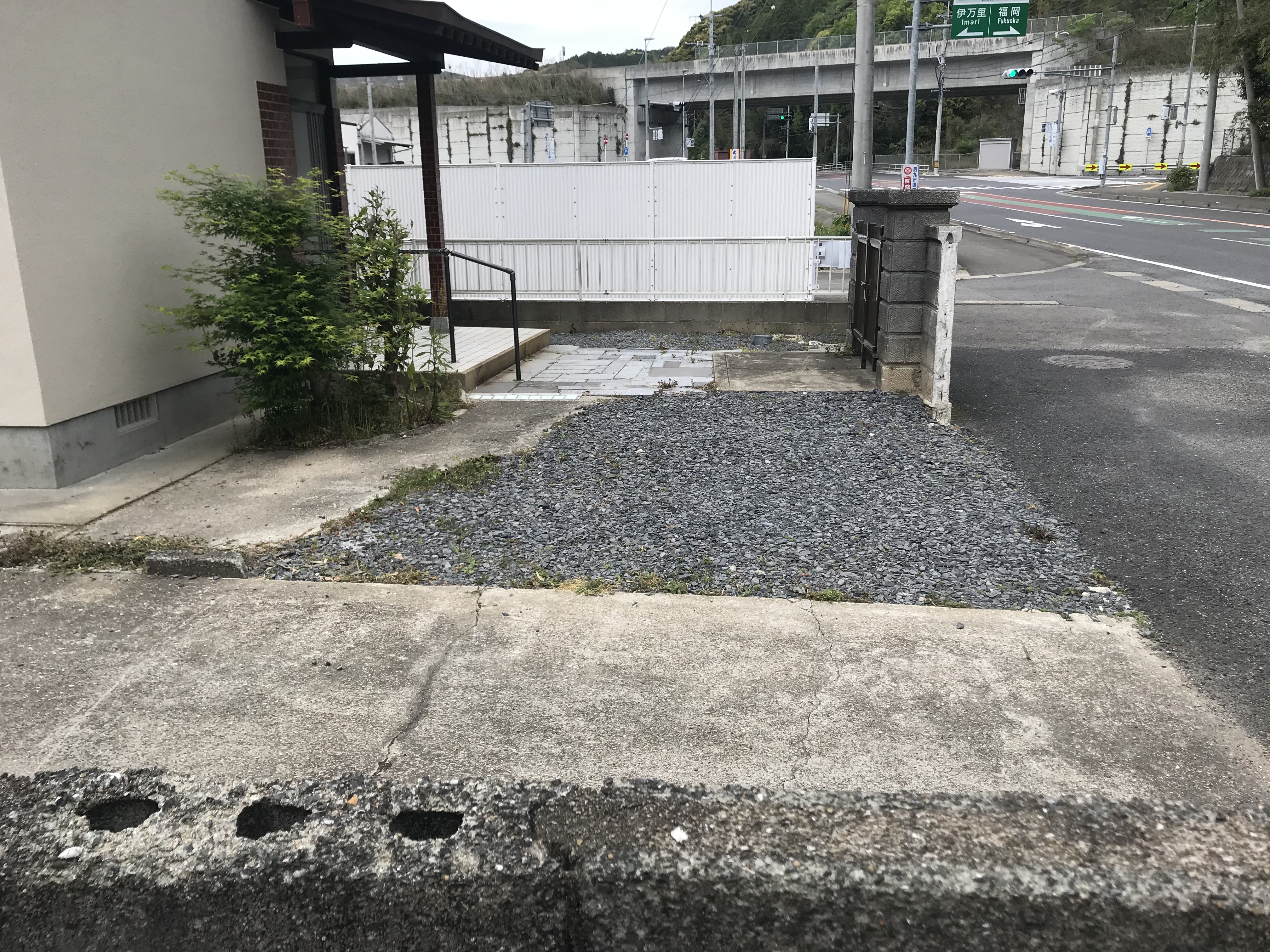 Before画像