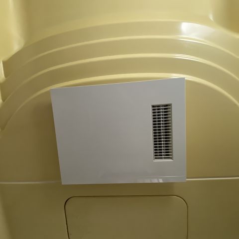 浴室暖房換気扇交換工事 アイキャッチ画像